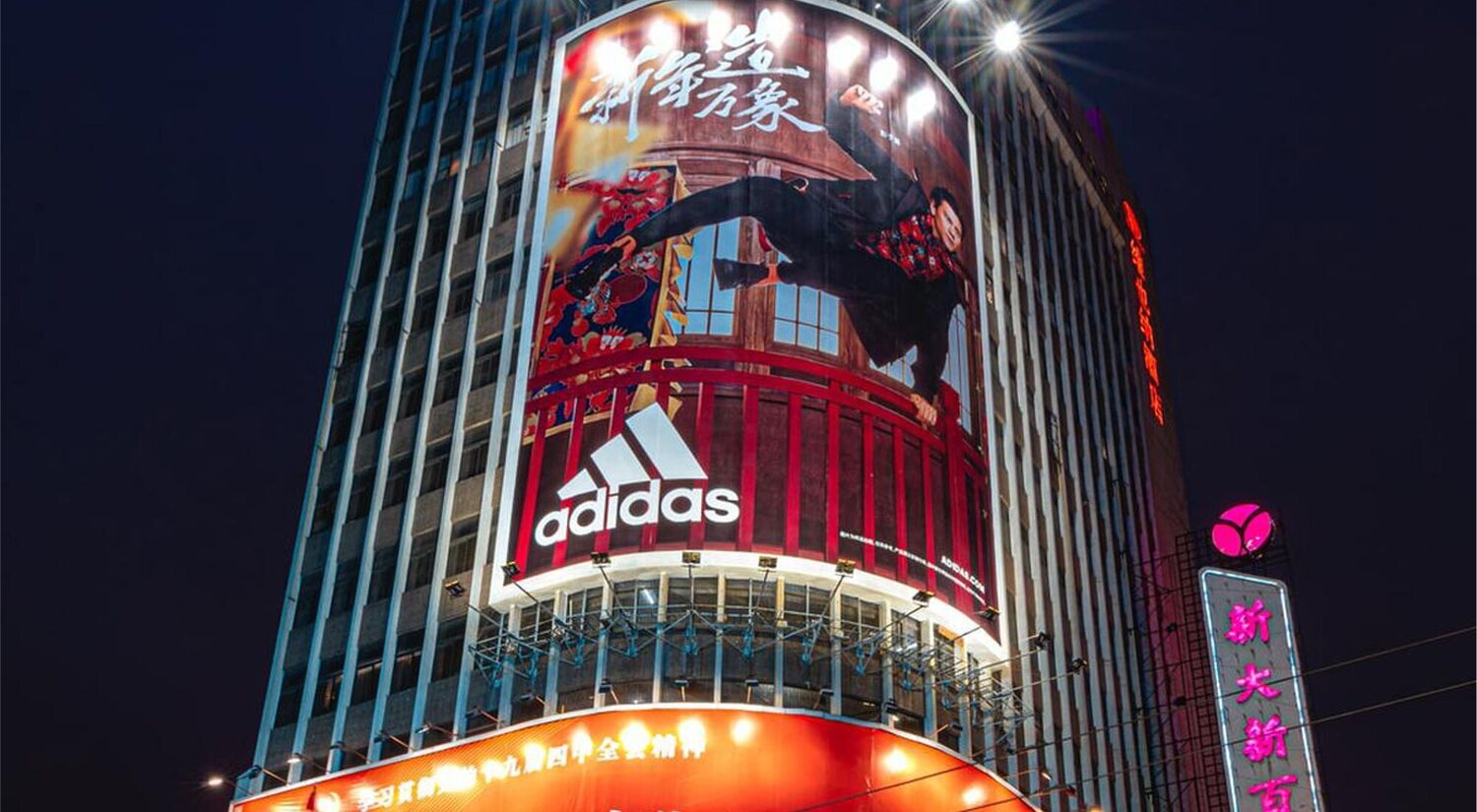 Nike y Adidas son marcas secundarias en China, y el nacionalismo tiene mucho que ver