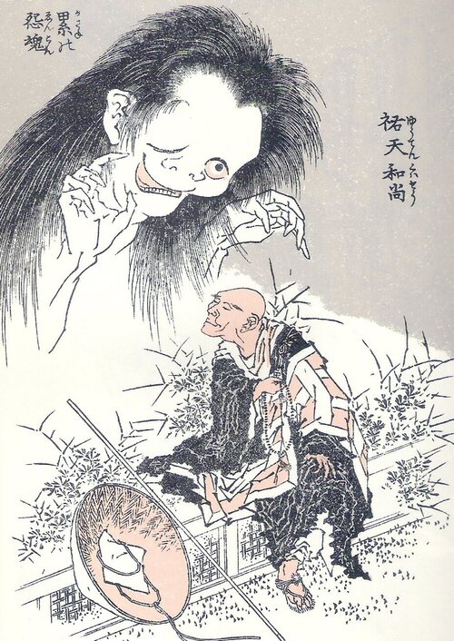 Al no contar con un historia lineal, el 'Hokusai Manga' aún dista mucho de ser lo que nosotros entendemos por manga
