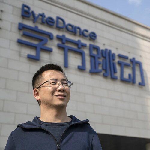 'Nunca hemos compartido datos de usuarios con el gobierno chino y no lo haríamos si nos lo pidieran', apuntó el CEO de TikTok, Zhang Yiming