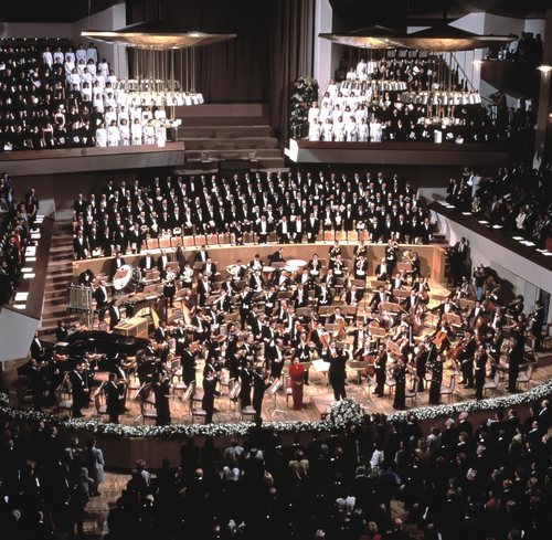 Inauguración del Auditorio Nacional en 1988
