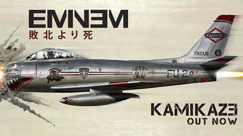 'Kamikaze' es el último disco del rapero Eminem.