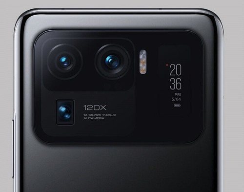 Las tres cámaras del Xiaomi Mi 11 Ultra.