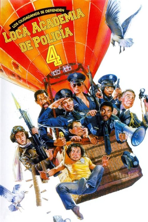 'Loca Academia de Policía 4: Los ciudadanos se defienden' (1987).